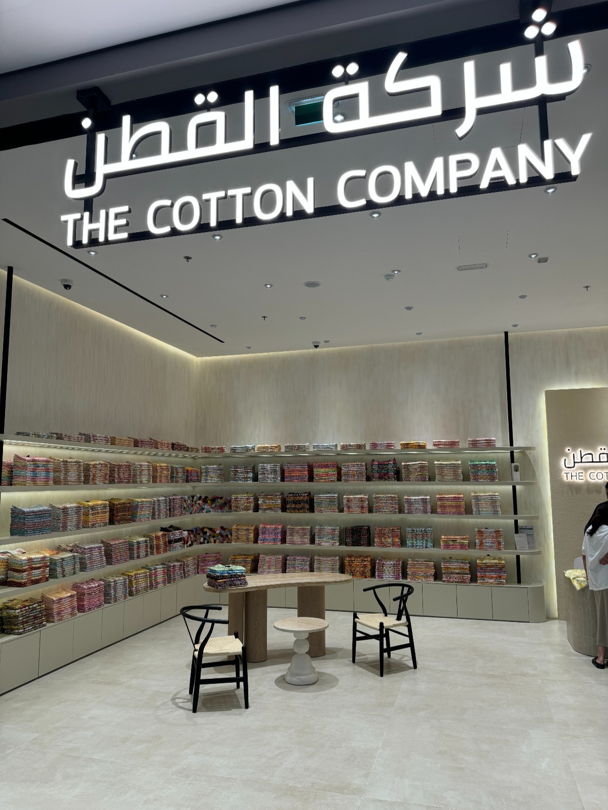 The Cotton Company